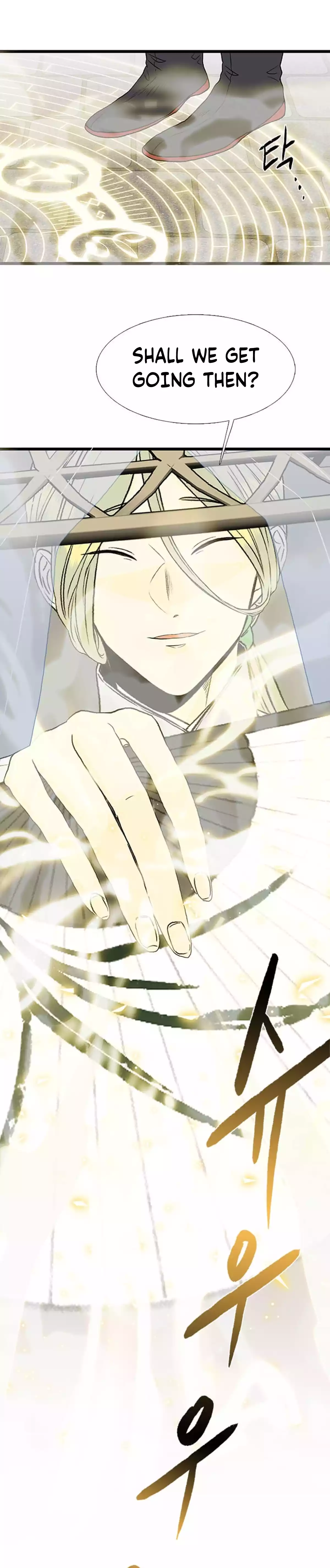 The Scholar's Reincarnation Chapter 210 14
